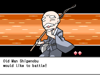 gn_enbu_ss141.png