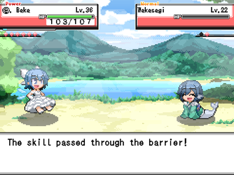 gn_enbu_ss143.png
