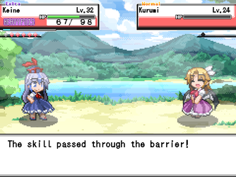 gn_enbu_ss150.png