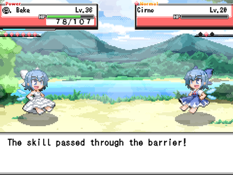 gn_enbu_ss160.png