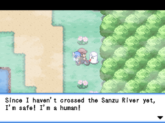 gn_enbu_ss171.png