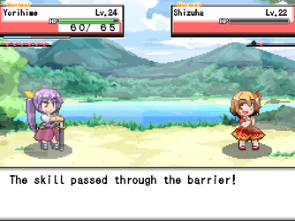 gn_enbu_ss210.png