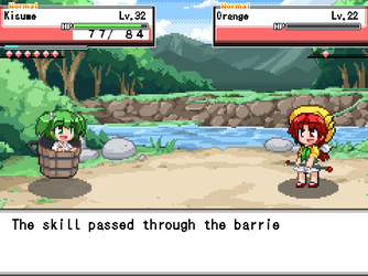 gn_enbu_ss217.png