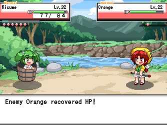 gn_enbu_ss218.png