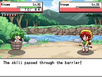 gn_enbu_ss219.png