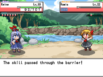 gn_enbu_ss225.png