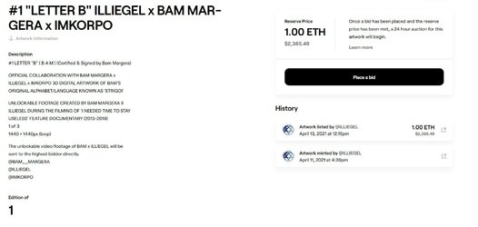 bam nft.JPG