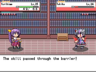 gn_enbu_ss034.png