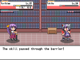 gn_enbu_ss035.png