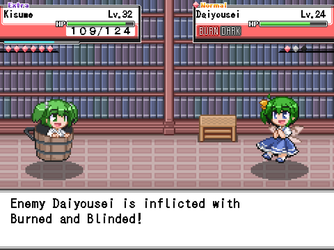 gn_enbu_ss045.png