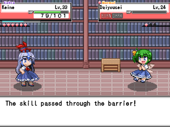 gn_enbu_ss046.png