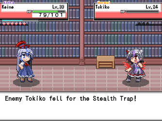 gn_enbu_ss047.png
