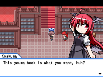 gn_enbu_ss050.png