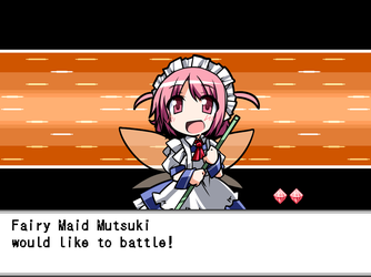 gn_enbu_ss100.png
