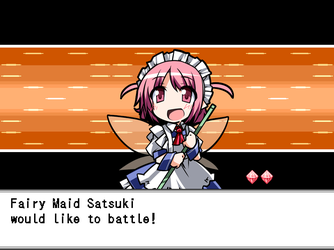 gn_enbu_ss106.png