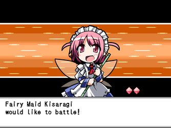 gn_enbu_ss111.png
