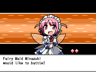 gn_enbu_ss118.png