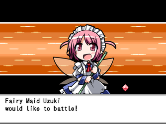 gn_enbu_ss124.png