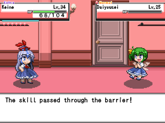 gn_enbu_ss125.png
