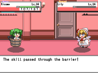 gn_enbu_ss130.png