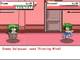 gn_enbu_ss136.png