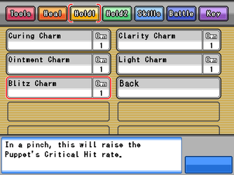 gn_enbu_ss142.png
