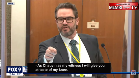 eric nelson taste of my knee.png
