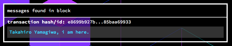 blkmsg1.png