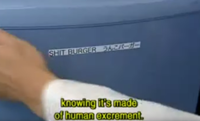 shit.png