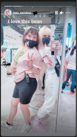 i love this bean.png