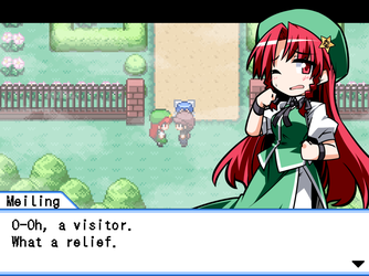 gn_enbu_ss009.png