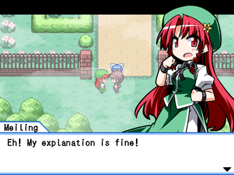 gn_enbu_ss015.png