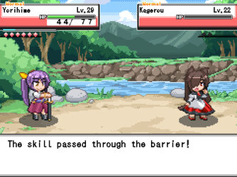 gn_enbu_ss031.png