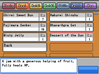 gn_enbu_ss034.png