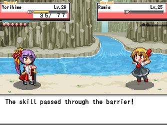 gn_enbu_ss060.png