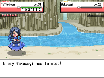gn_enbu_ss098.png