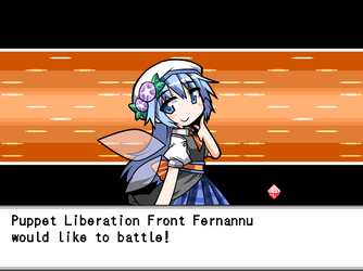 gn_enbu_ss140.png