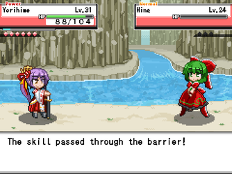 gn_enbu_ss161.png