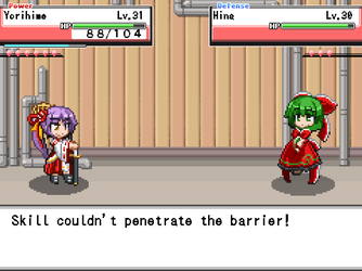 gn_enbu_ss197.png