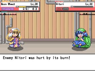 gn_enbu_ss210.png