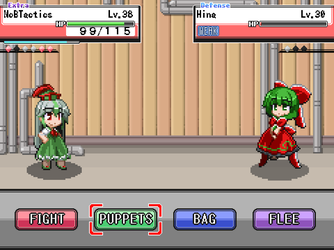 gn_enbu_ss212.png