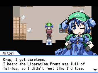 gn_enbu_ss215.png