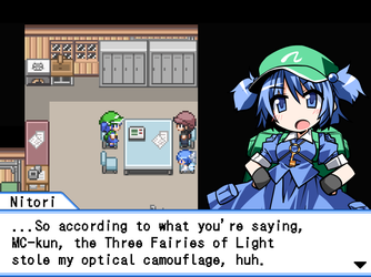 gn_enbu_ss220.png