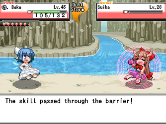 gn_enbu_ss259.png