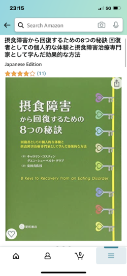 BAB2C4ED-D9E0-433A-9FE4-90721A793BE1.png