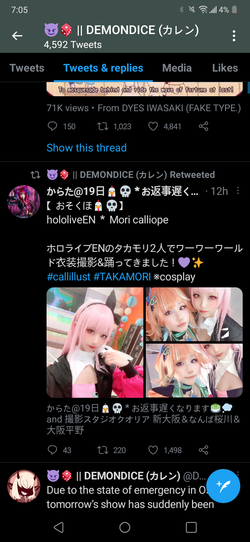 Screenshot_20210424-190506.png