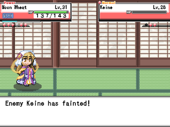 gn_enbu_ss047.png