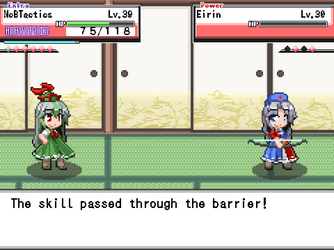 gn_enbu_ss062.png