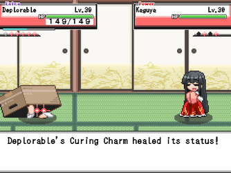 gn_enbu_ss063.png