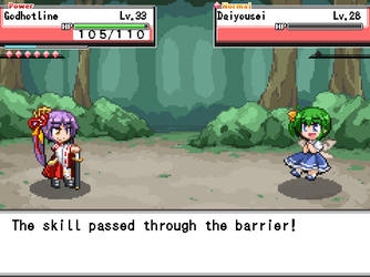 gn_enbu_ss082.png